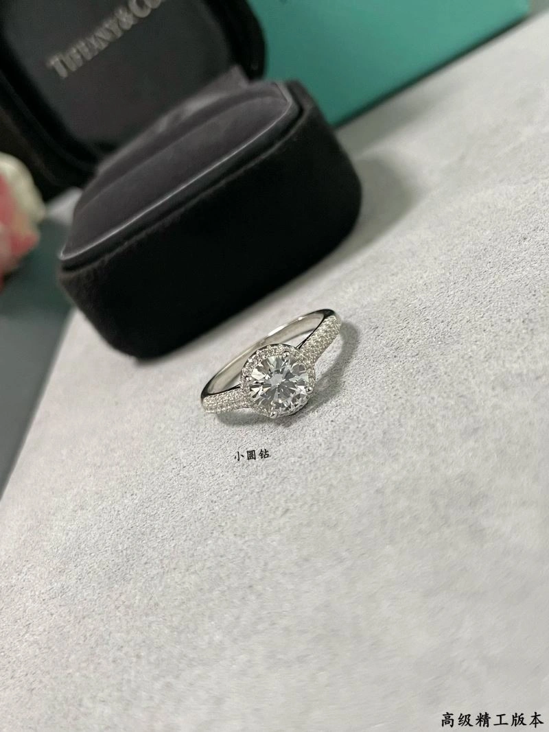 WellDesigned Tiffany Rings 253695