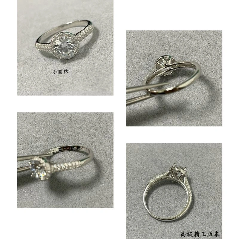 WellDesigned Tiffany Rings 253695