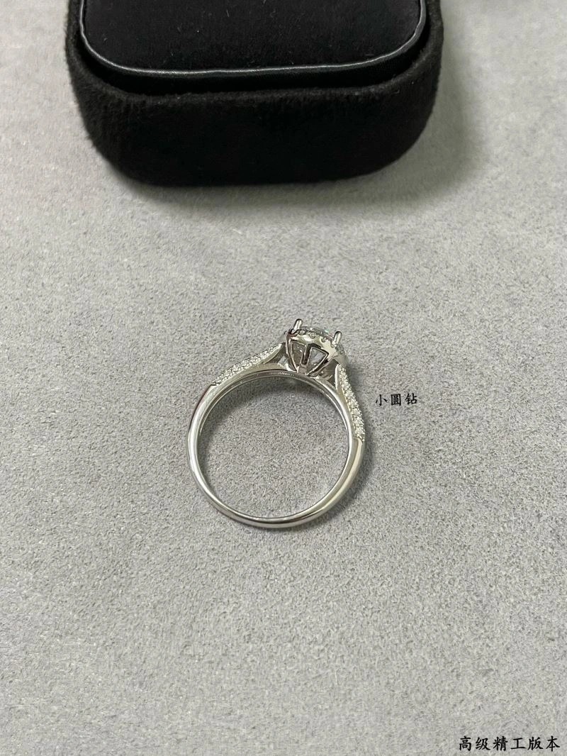 WellDesigned Tiffany Rings 253695