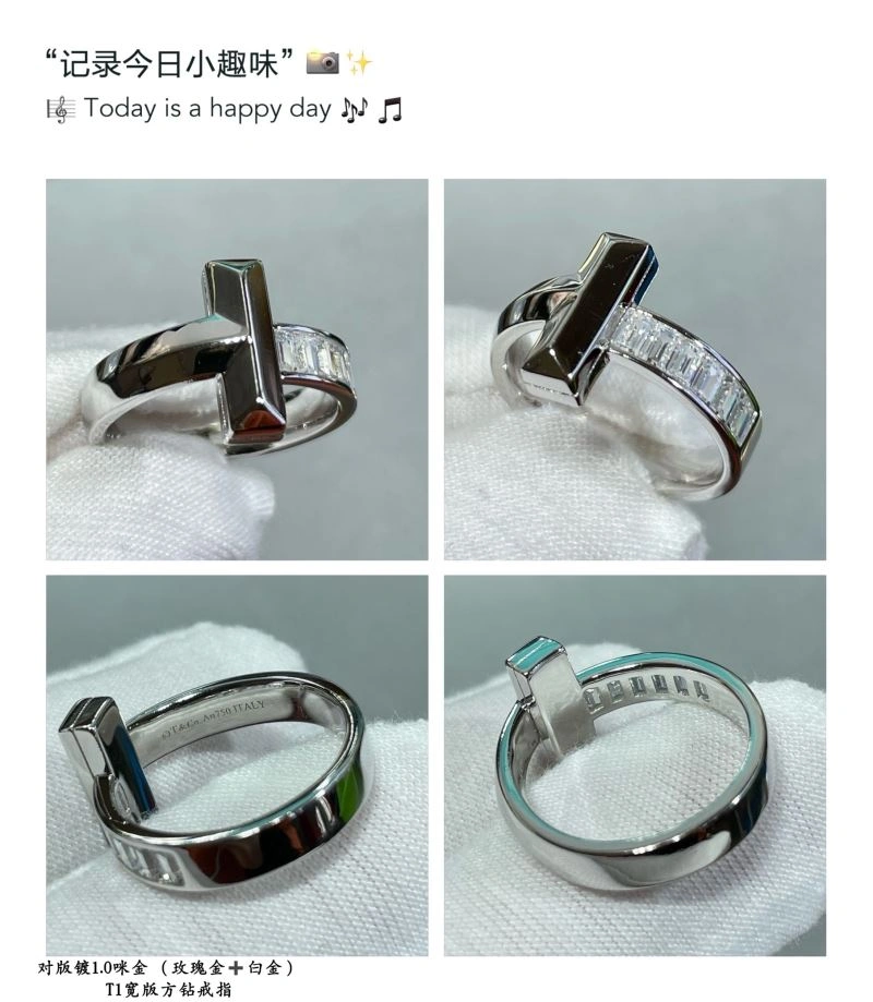 Tiffany Rings Sleek 253692