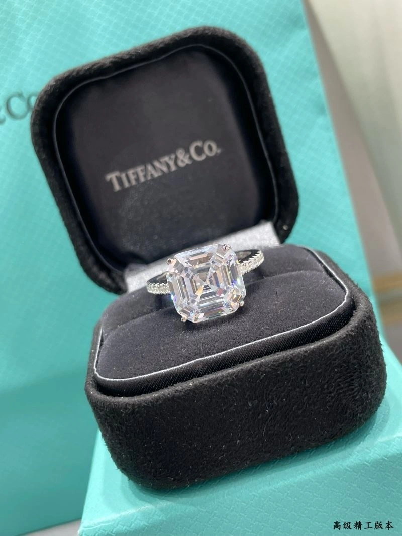 Tiffany Rings Reliable 253602