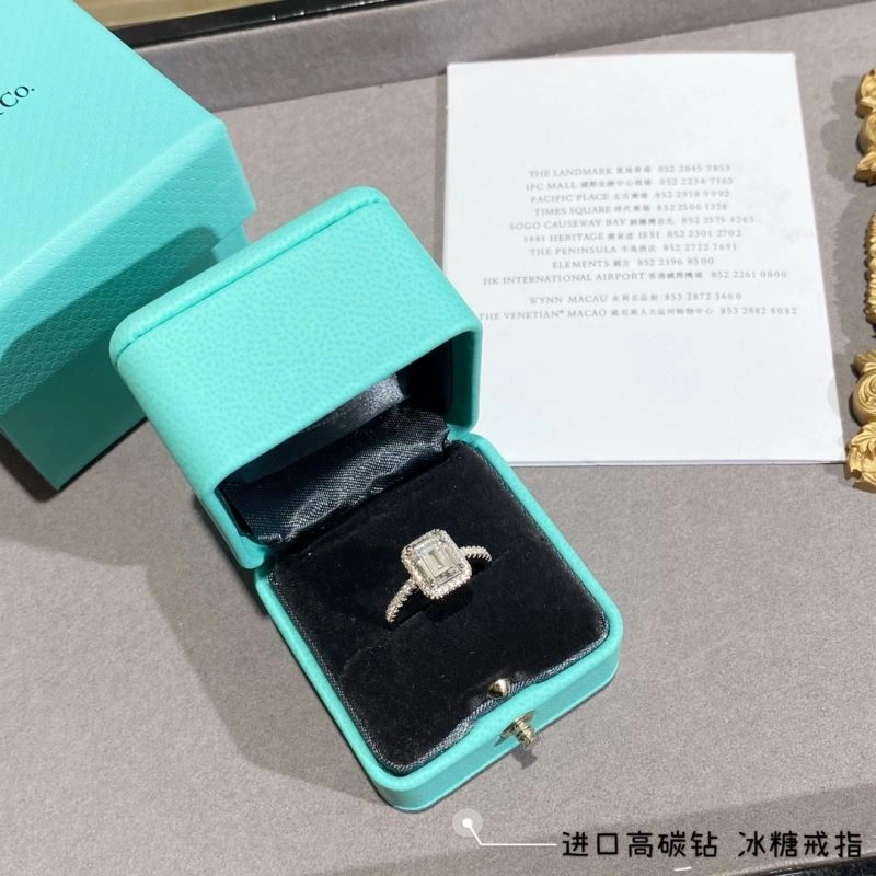 SmartChoice Tiffany Rings 253304