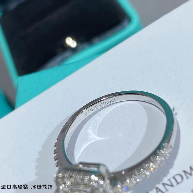 SmartChoice Tiffany Rings 253304