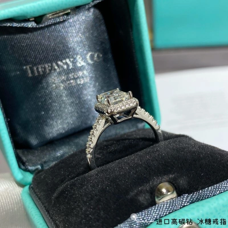 SmartChoice Tiffany Rings 253304