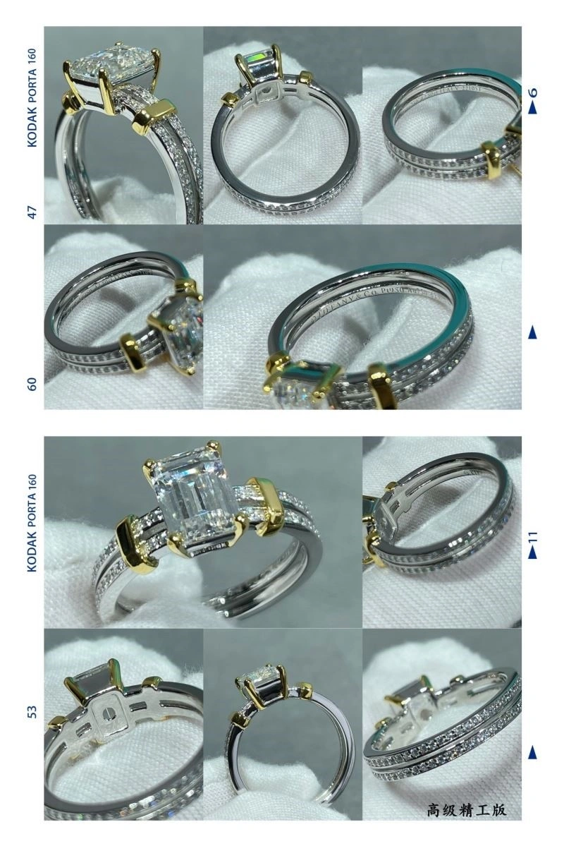 Tiffany Rings Classic 252916