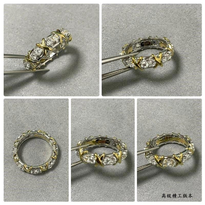 Tiffany Rings TechFriendly 252908