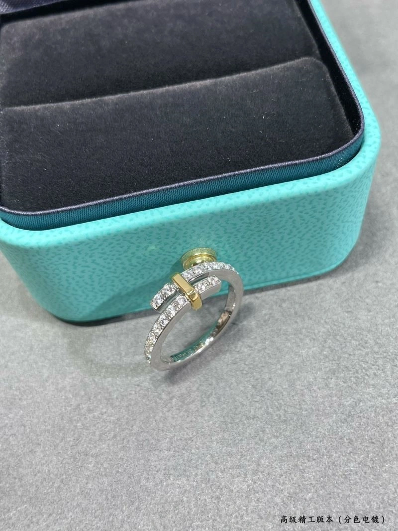 Minimalist Tiffany Rings 252890