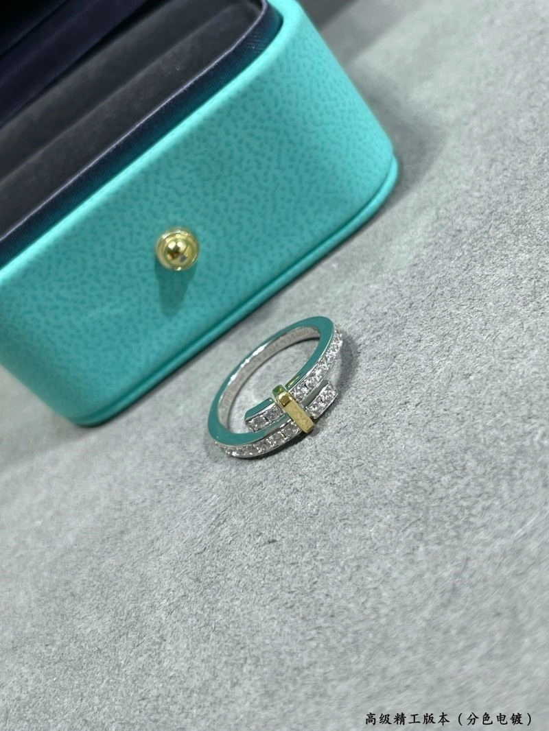 Minimalist Tiffany Rings 252890