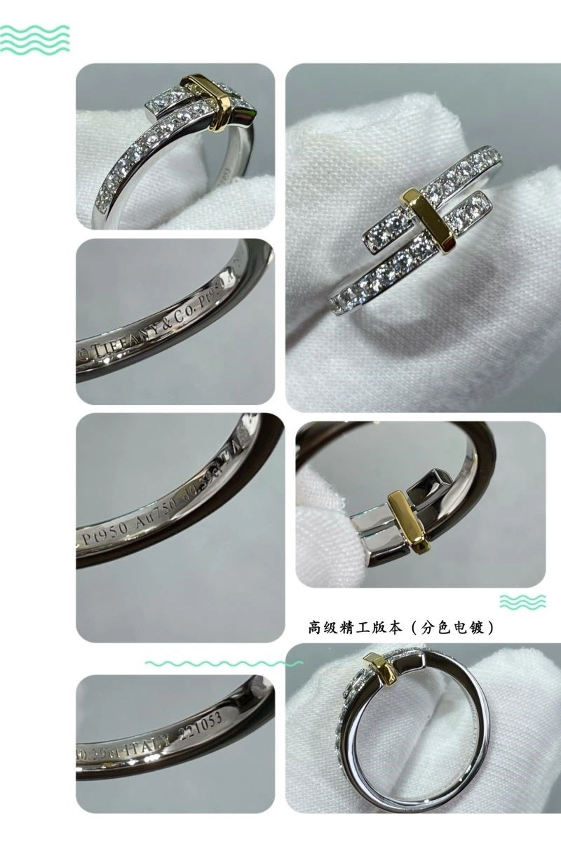 Minimalist Tiffany Rings 252890