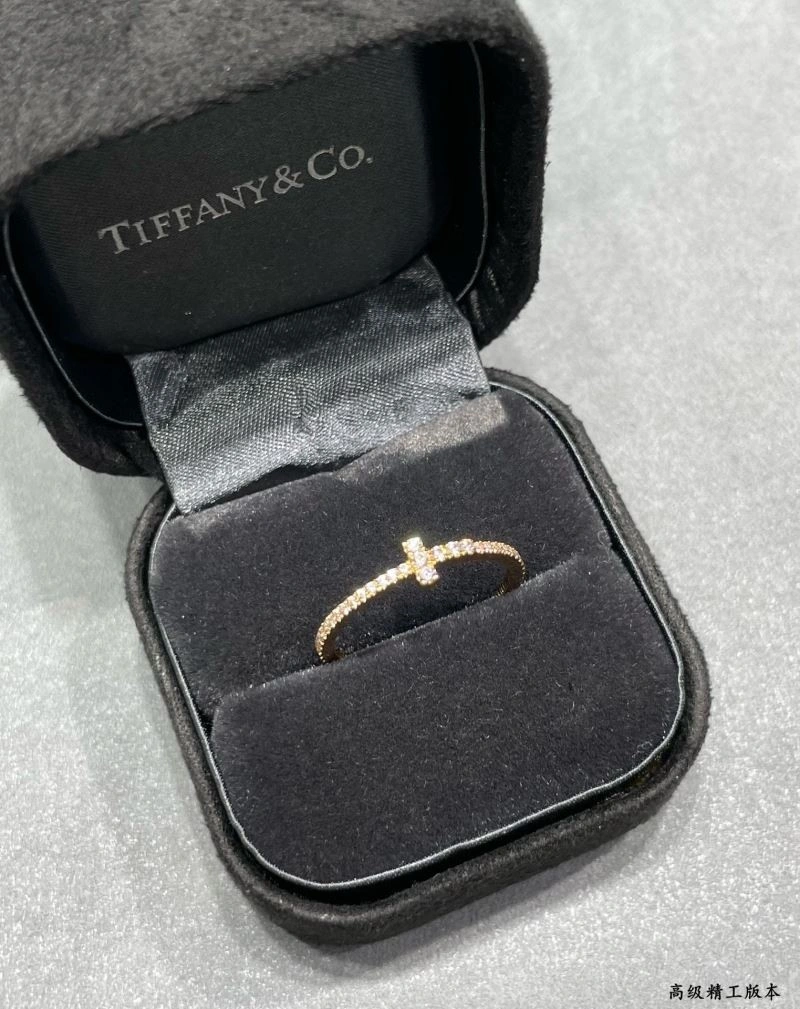 Upgraded Tiffany Rings 252895