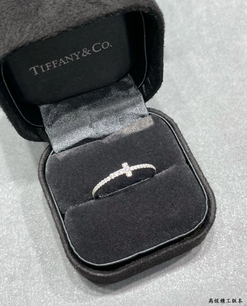 Upgraded Tiffany Rings 252895