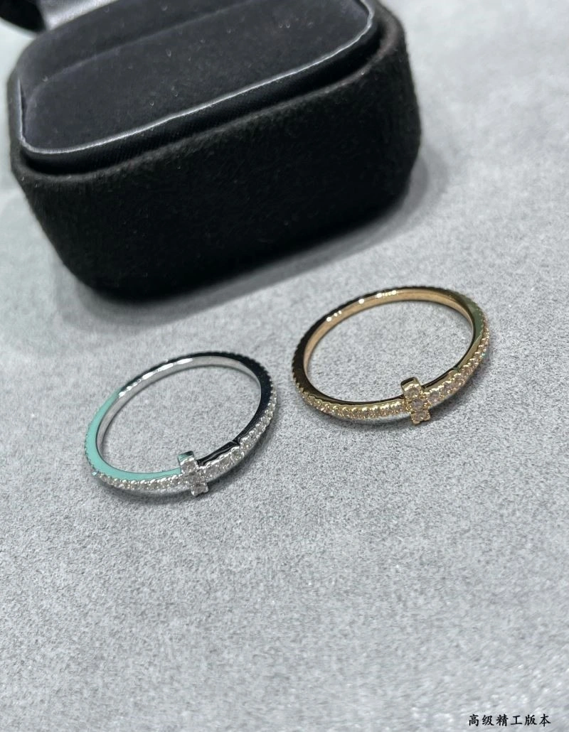 Upgraded Tiffany Rings 252895