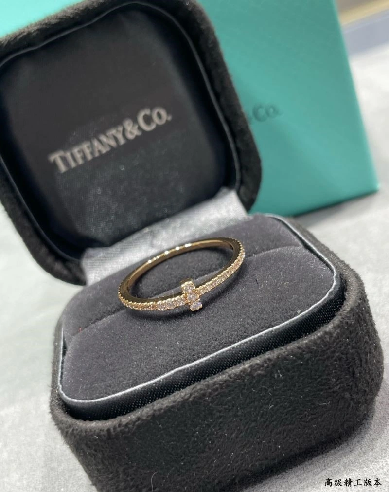 Upgraded Tiffany Rings 252895
