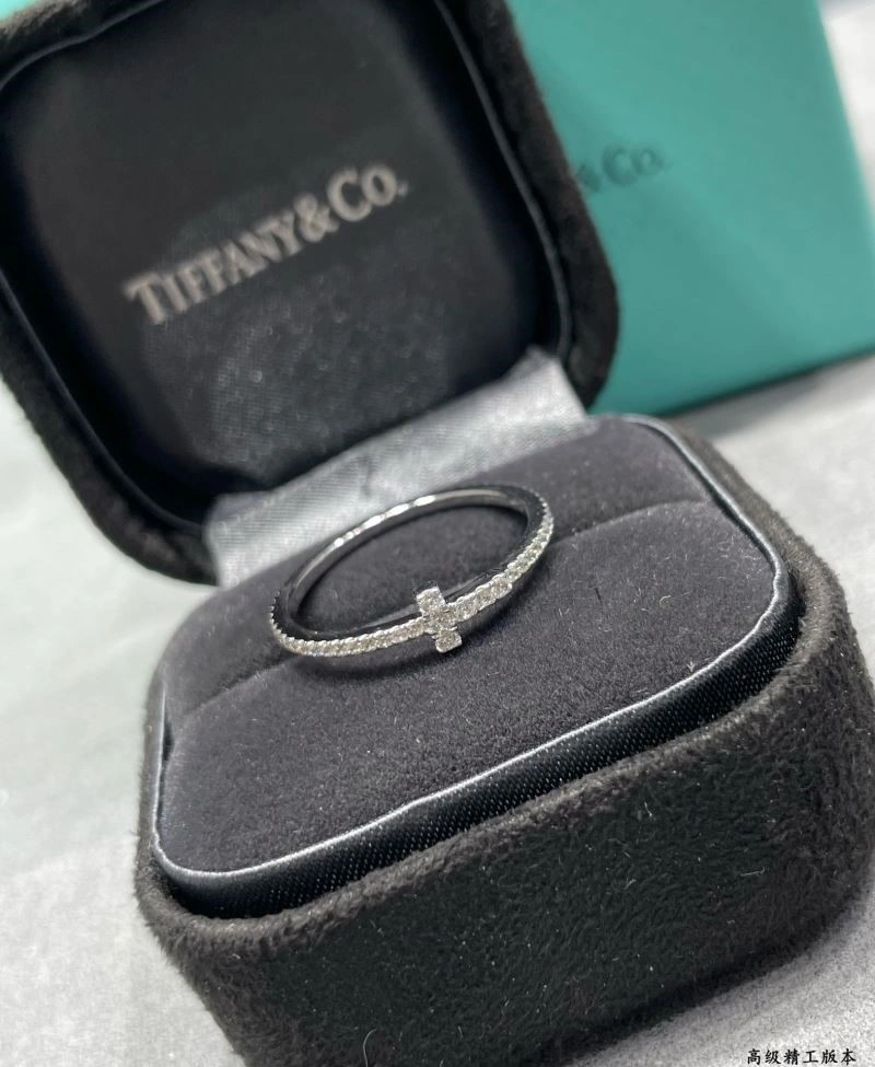 Upgraded Tiffany Rings 252895