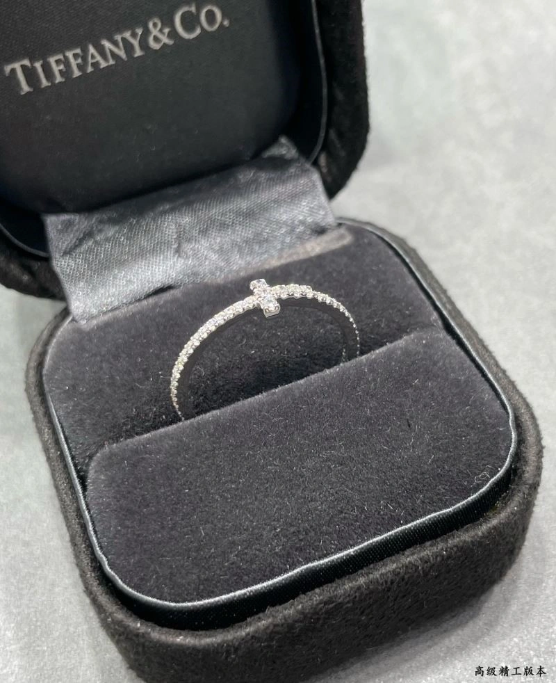 Upgraded Tiffany Rings 252895