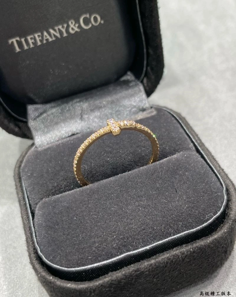 Upgraded Tiffany Rings 252895