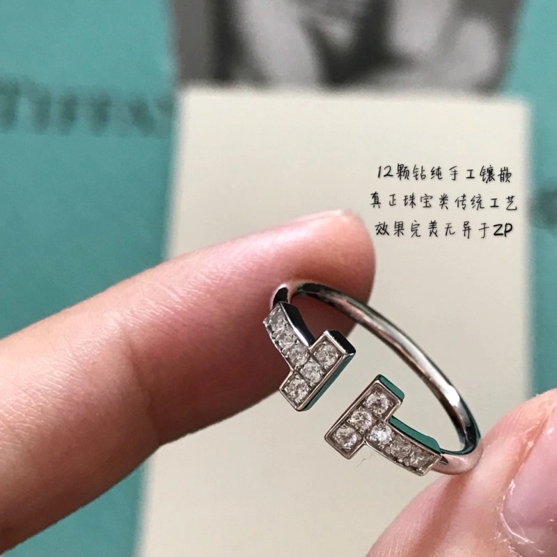 Tiffany Rings SmartChoice 252262