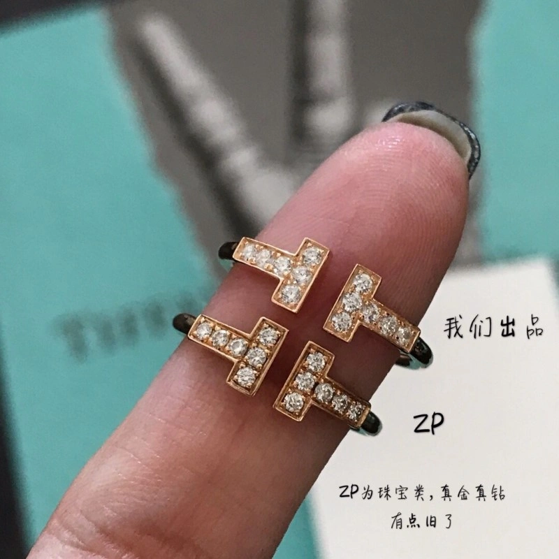 Tiffany Rings SmartChoice 252262