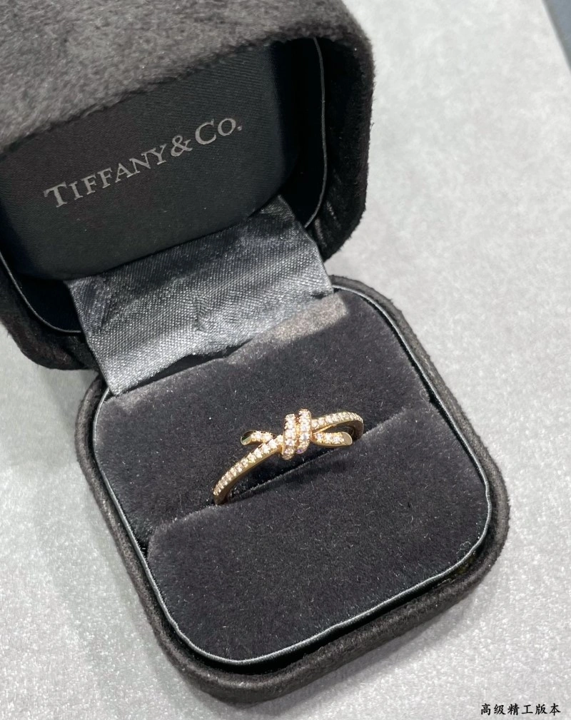 Comfortable Tiffany Rings 252260