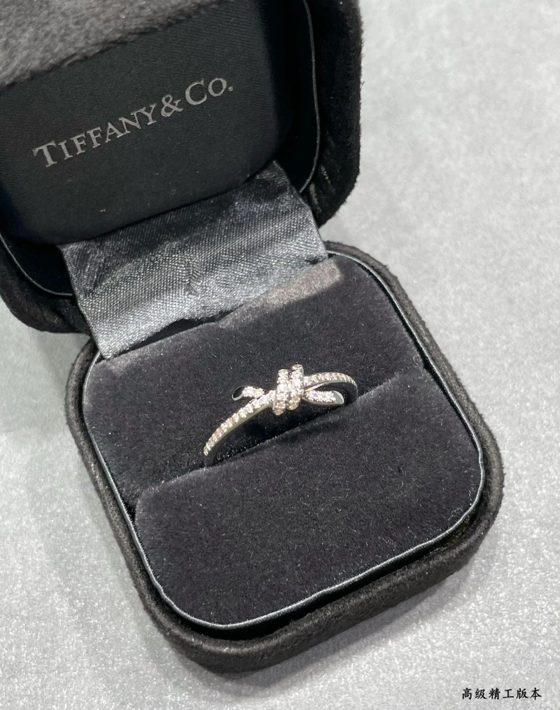 Comfortable Tiffany Rings 252260
