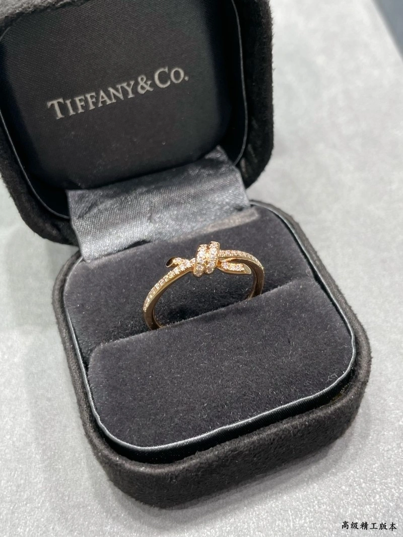 Comfortable Tiffany Rings 252260
