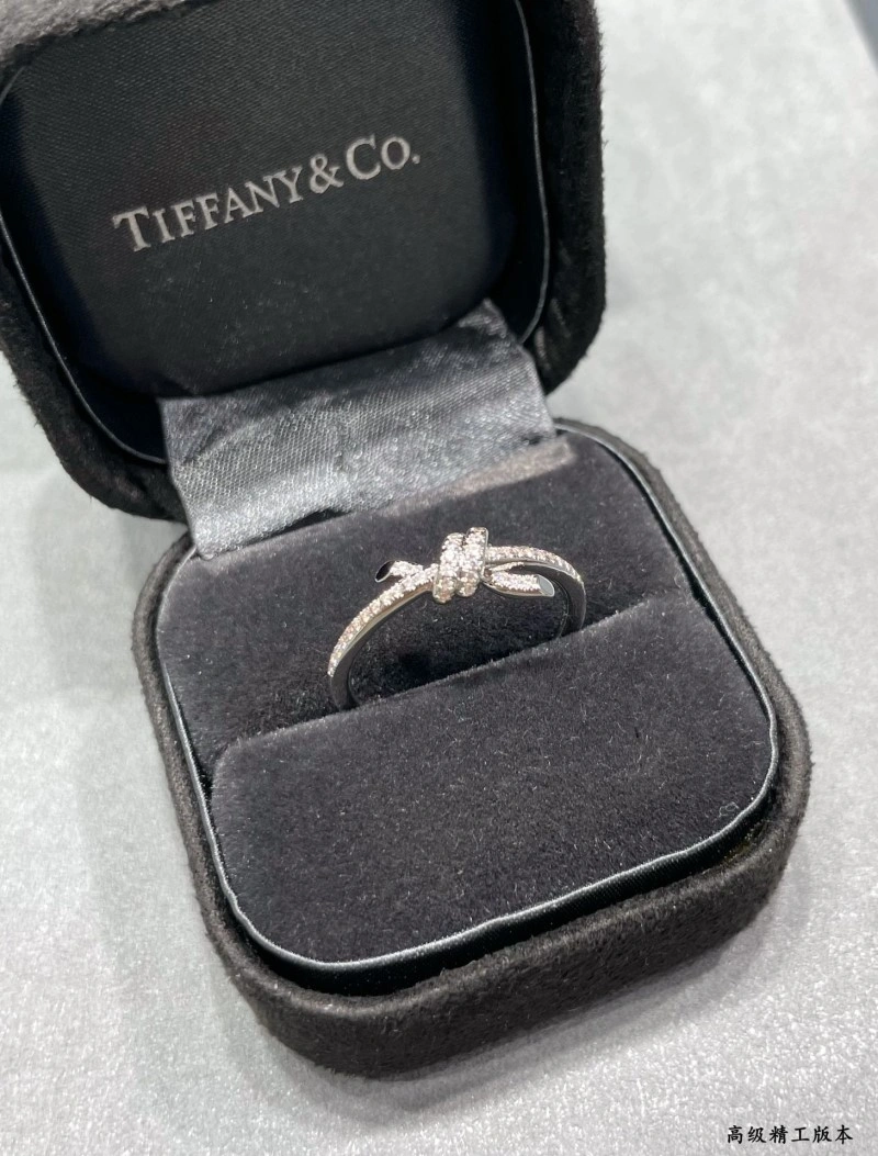 Comfortable Tiffany Rings 252260