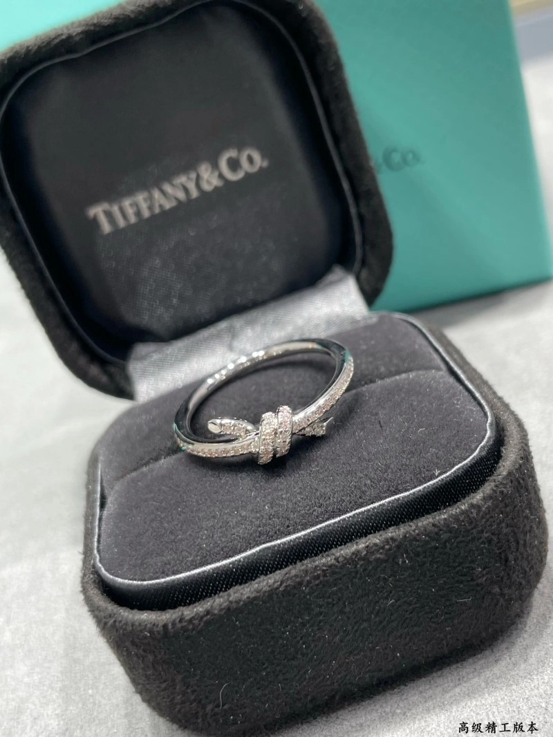 Comfortable Tiffany Rings 252260