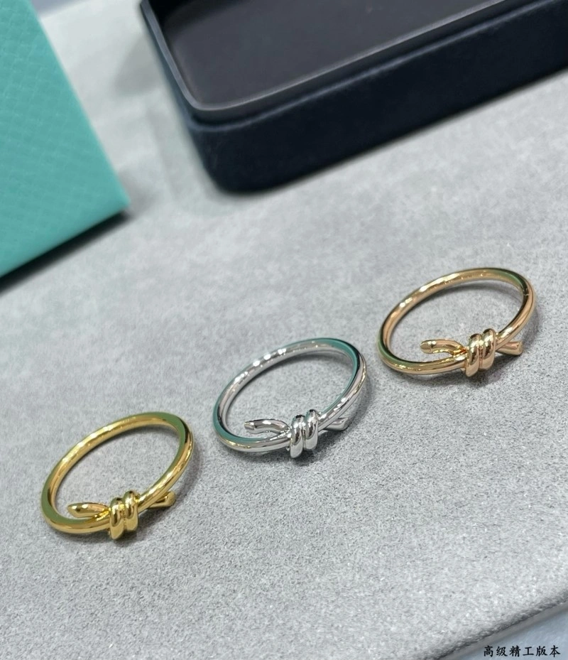 Sporty Tiffany Rings 252273