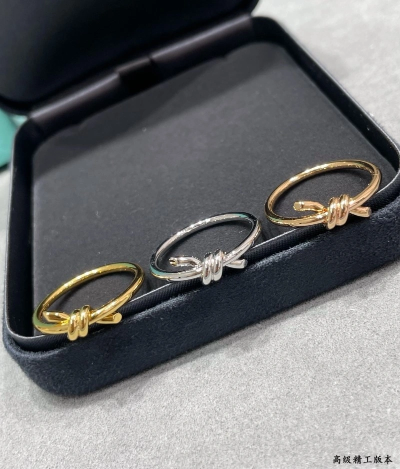 Sporty Tiffany Rings 252273