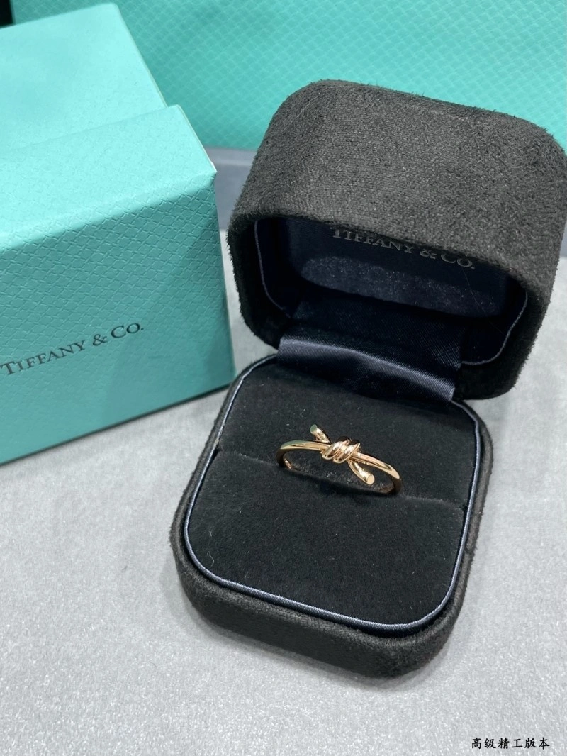 Sporty Tiffany Rings 252273