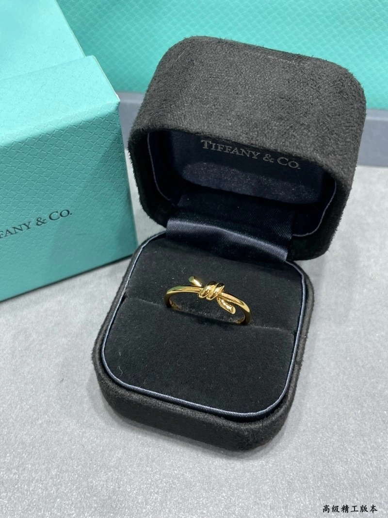 Sporty Tiffany Rings 252273