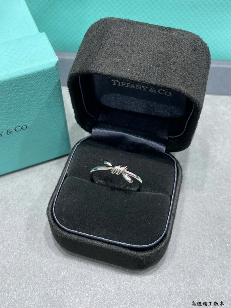Sporty Tiffany Rings 252273