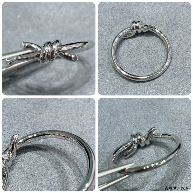 Sporty Tiffany Rings 252273