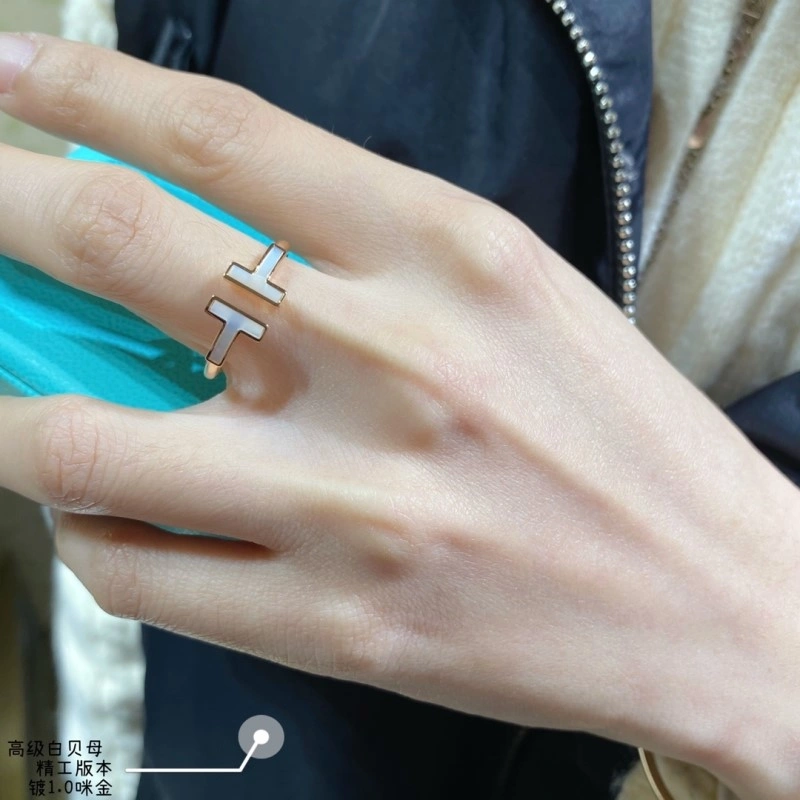 Efficient Tiffany Rings 252259