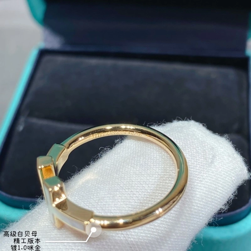Efficient Tiffany Rings 252259