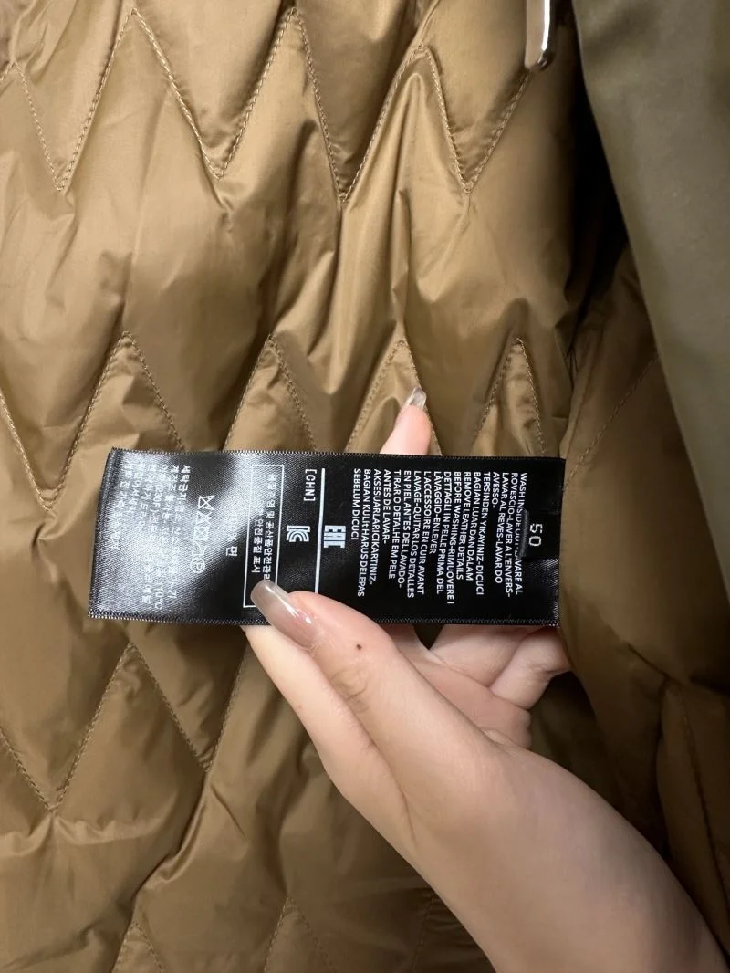 ComfortFit Tom Ford Down Jackets 164826
