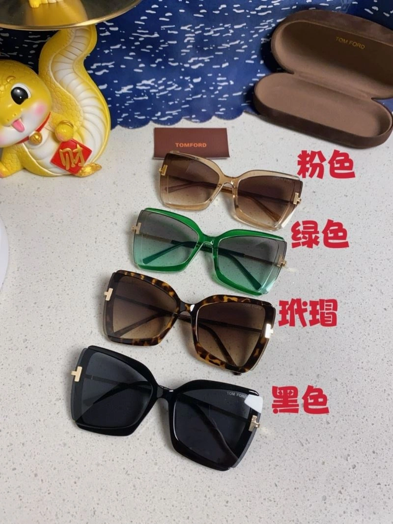 Tom Ford Sunglasses Functional 282354