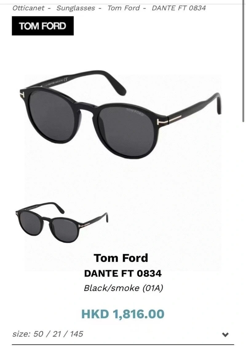 Tom Ford Sunglasses GoAnywhere 282366