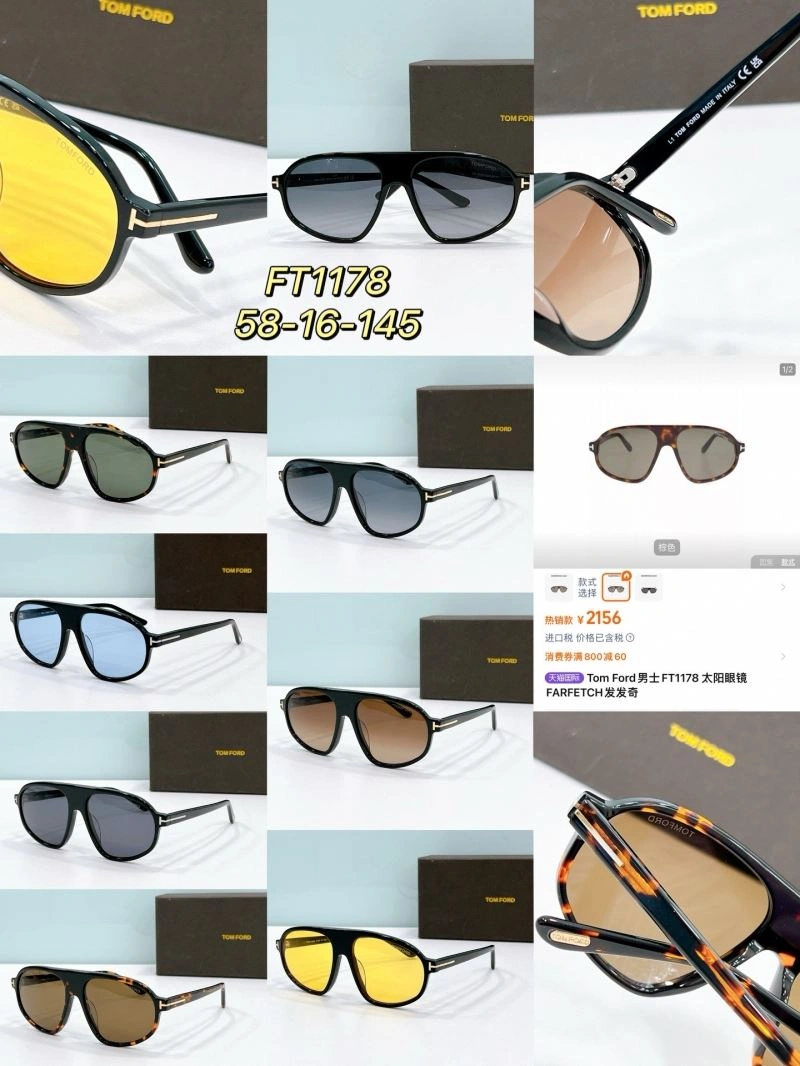 Tom Ford Sunglasses Cozy 282422
