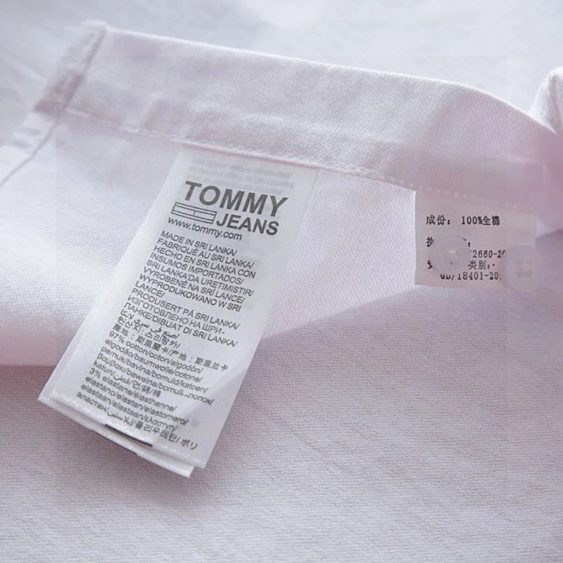 BestValue Tommy Hilfiger Shirts 162394