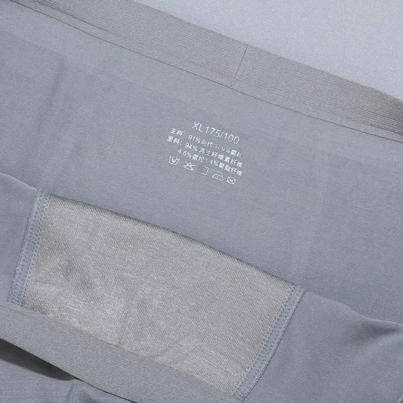 Stylish Tommy Underwear 276207