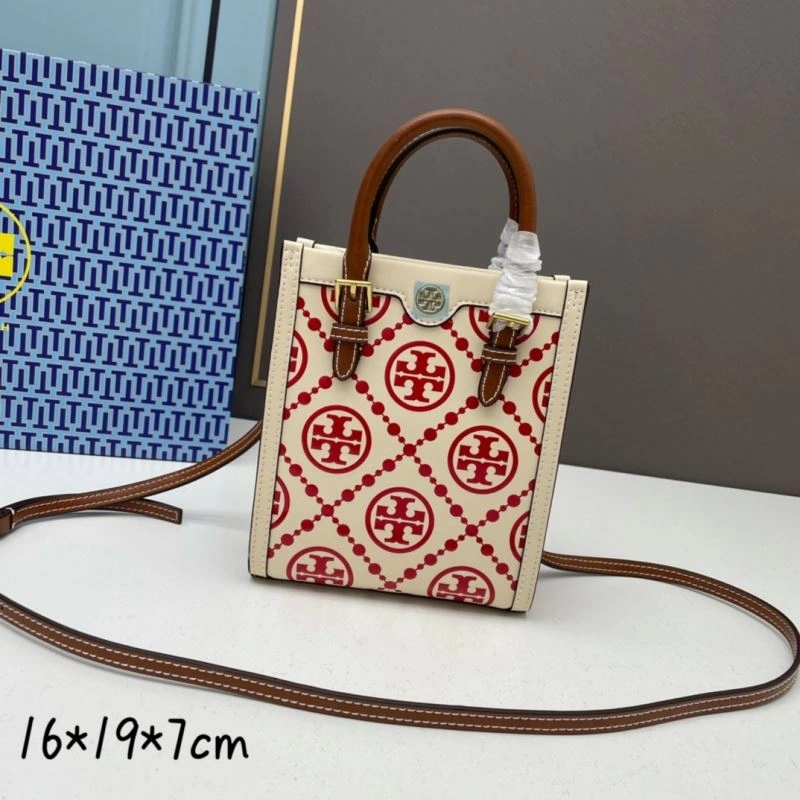 SmoothTexture Tory Burch Shopping Bags 82420