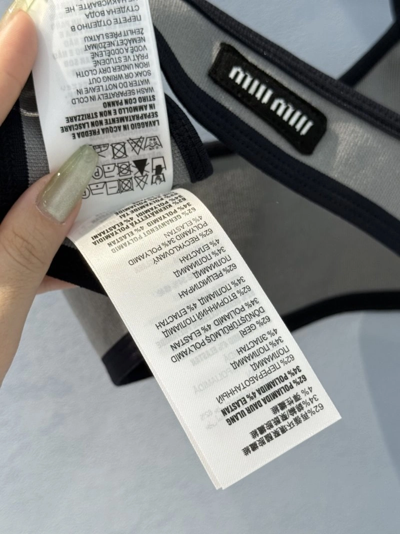 Unclassified Brand Bikins Soft 155865