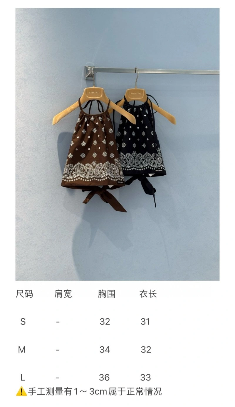 Unclassified Brand Dress Suits Cozy 150651
