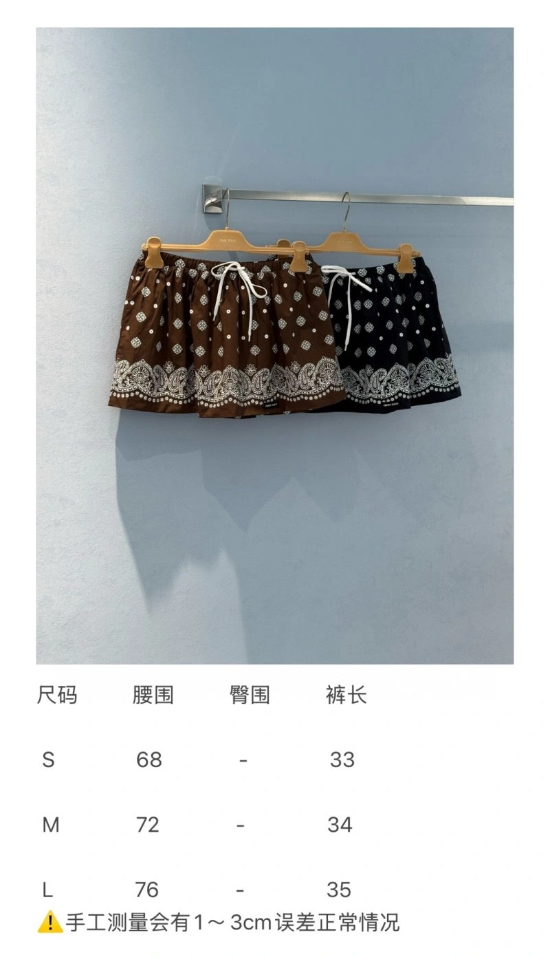 Unclassified Brand Dress Suits Cozy 150651