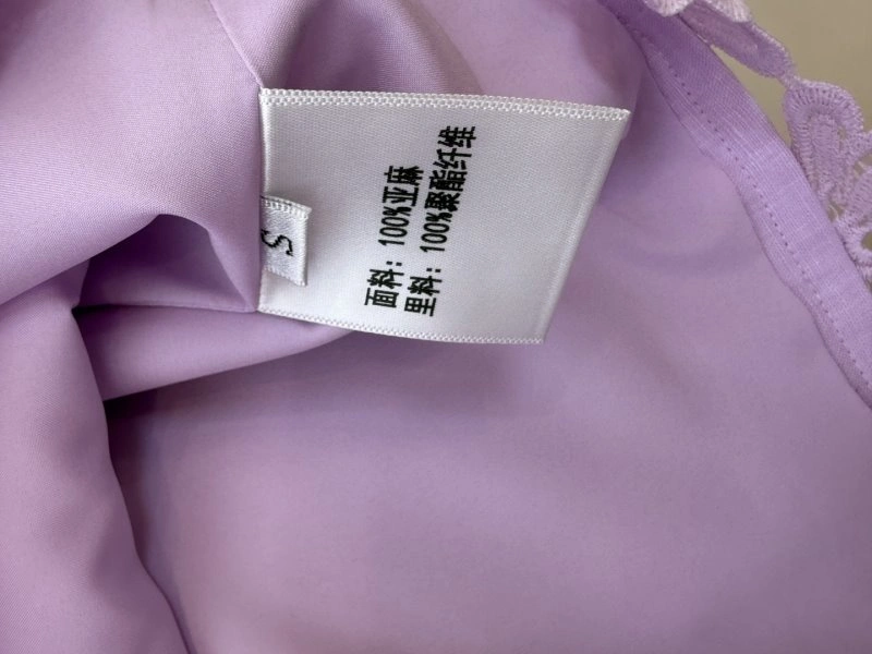 FlexibleFit Unclassified Brand Dress Suits 147747