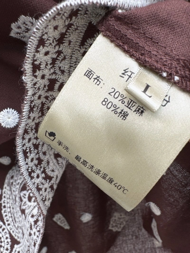 Unclassified Brand Dress Suits Tailored 147723