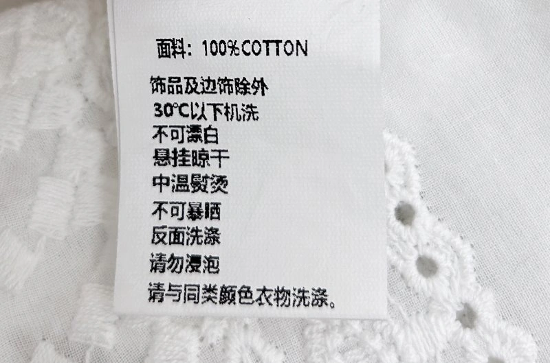 OdorResistant Unclassified Brand Dress Suits 153891
