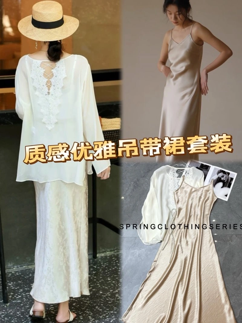 Unclassified Brand Dress Suits Reliable 153897