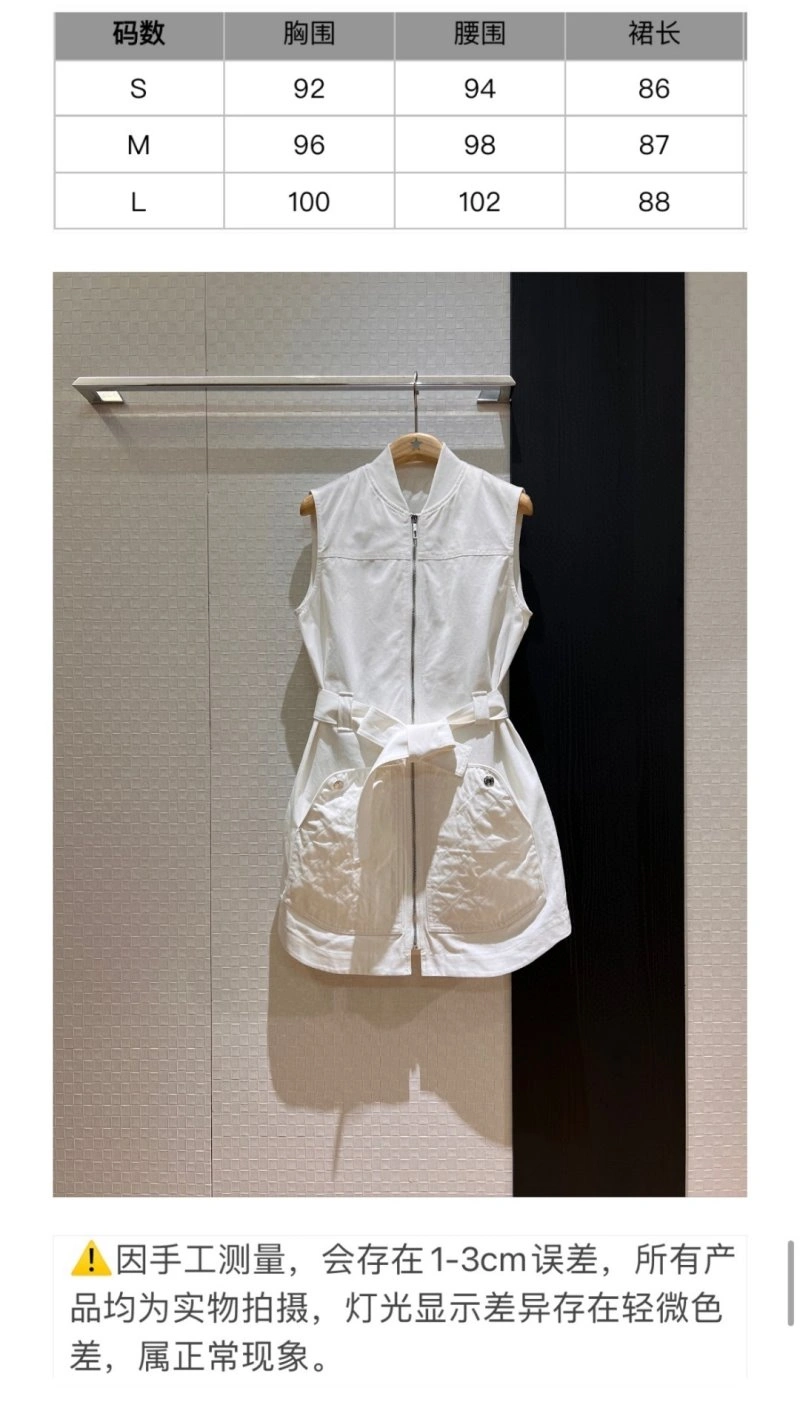 Unclassified Brand Dress Original 152106